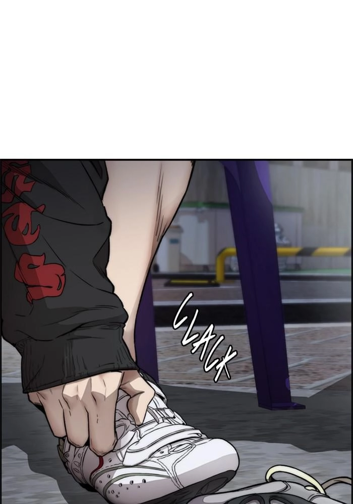 Wind Breaker Chapter 397 - Page 53