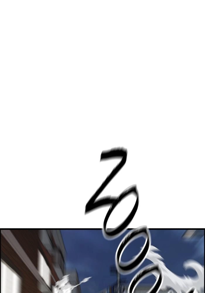 Wind Breaker Chapter 397 - Page 137