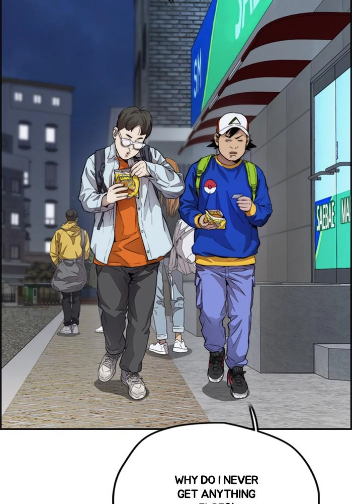 Wind Breaker Chapter 397 - Page 181