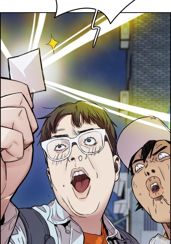 Wind Breaker Chapter 397 - Page 190