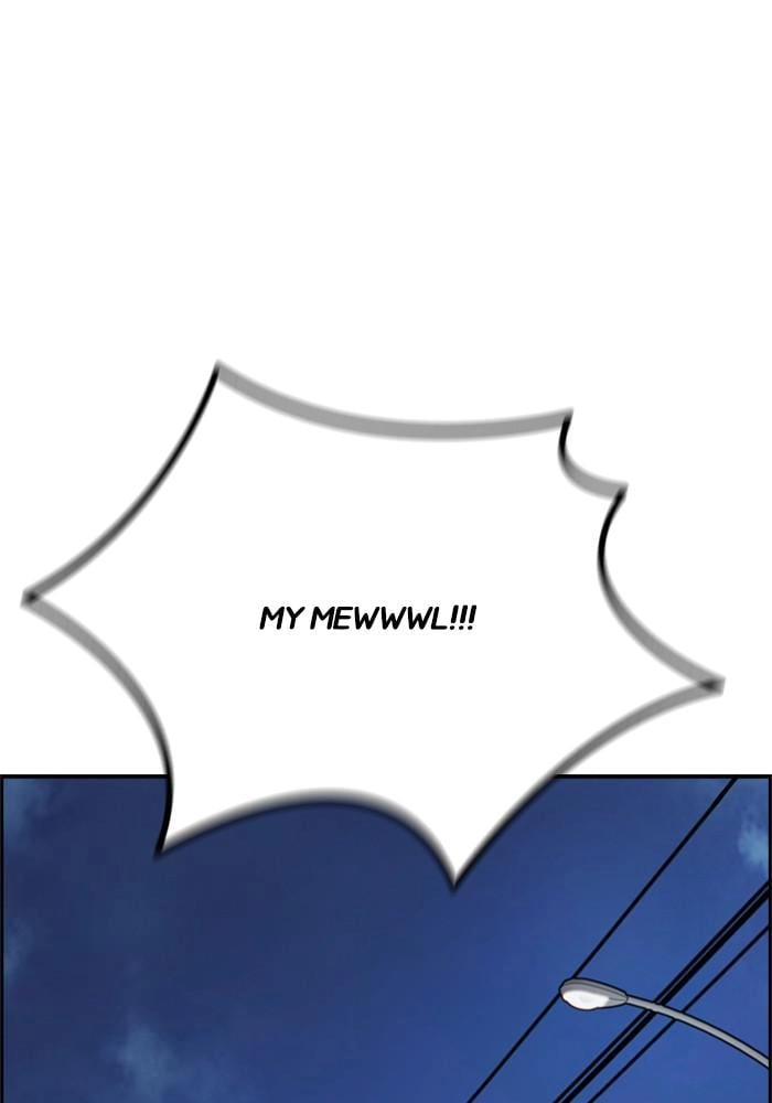 Wind Breaker Chapter 397 - Page 201