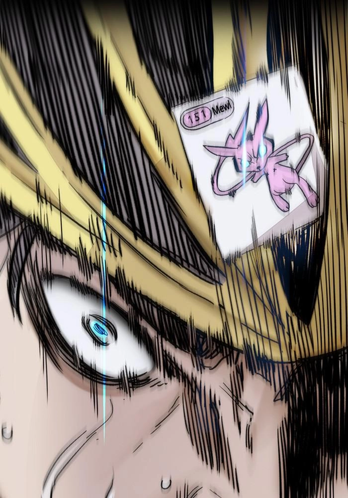 Wind Breaker Chapter 397 - Page 228