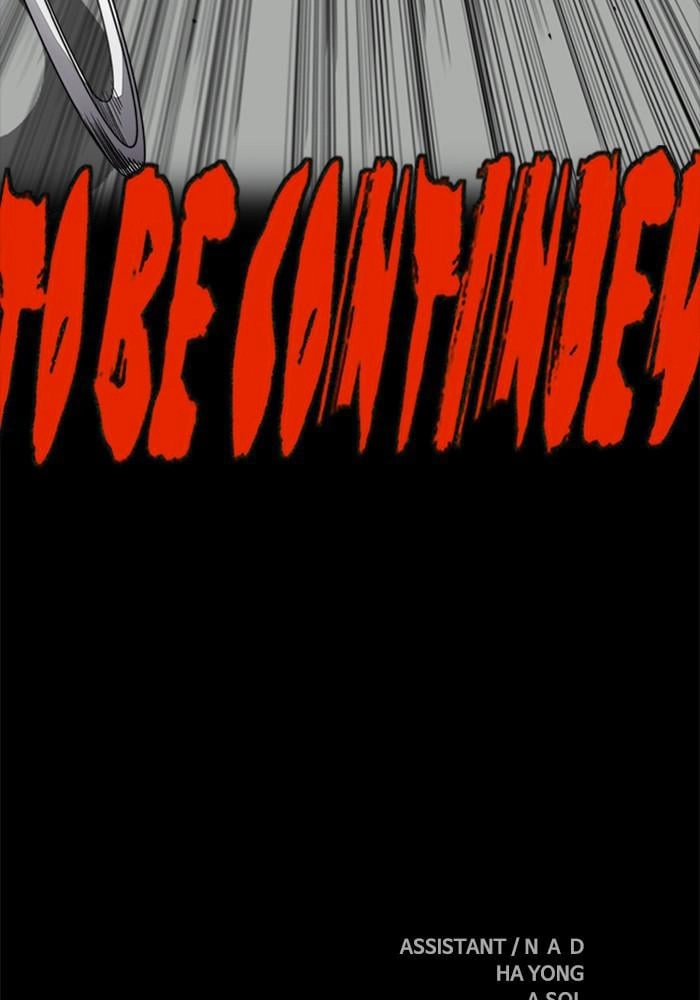 Wind Breaker Chapter 397 - Page 258