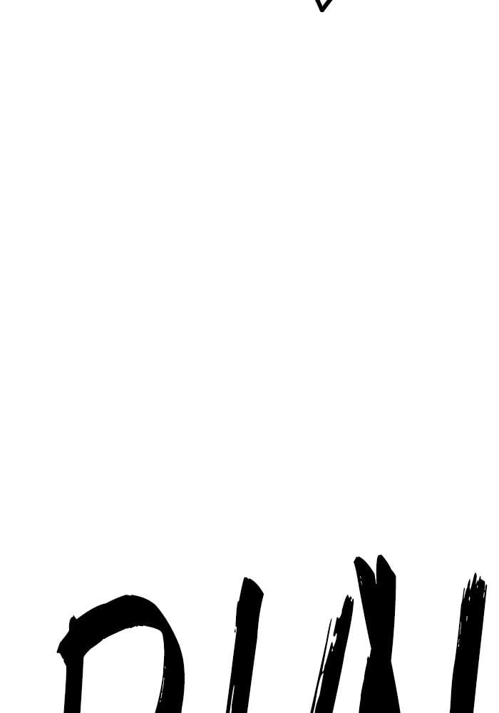 Wind Breaker Chapter 398 - Page 22