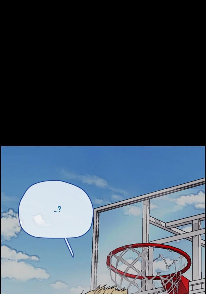 Wind Breaker Chapter 398 - Page 105