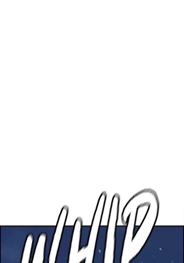 Wind Breaker Chapter 398 - Page 216