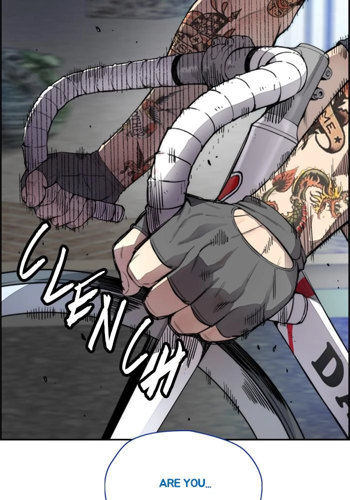 Wind Breaker Chapter 398 - Page 225