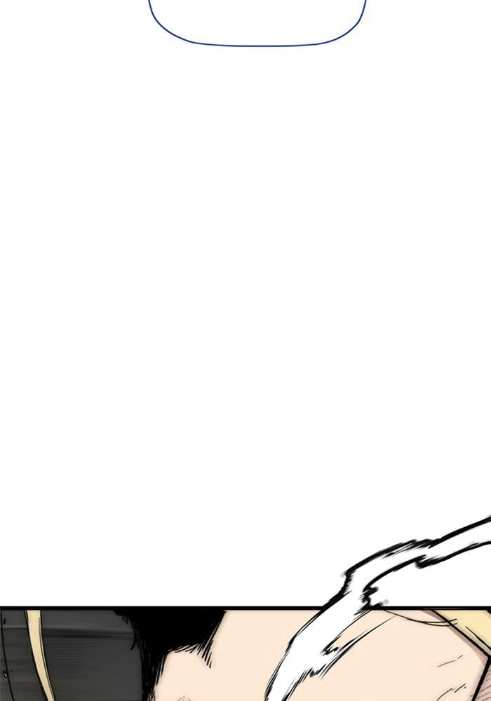 Wind Breaker Chapter 398 - Page 226