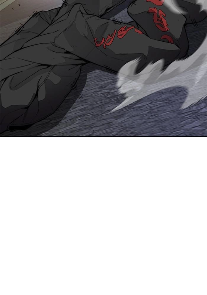 Wind Breaker Chapter 399 - Page 3