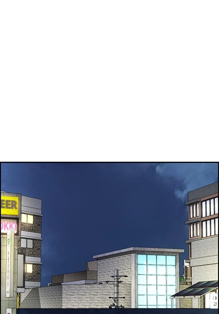 Wind Breaker Chapter 399 - Page 12