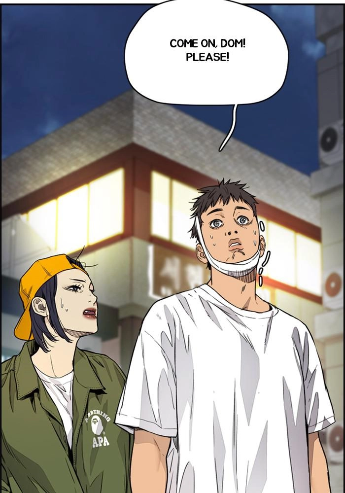 Wind Breaker Chapter 399 - Page 14