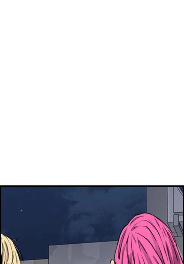 Wind Breaker Chapter 400 - Page 9