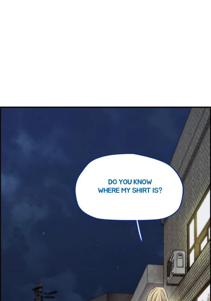 Wind Breaker Chapter 400 - Page 24