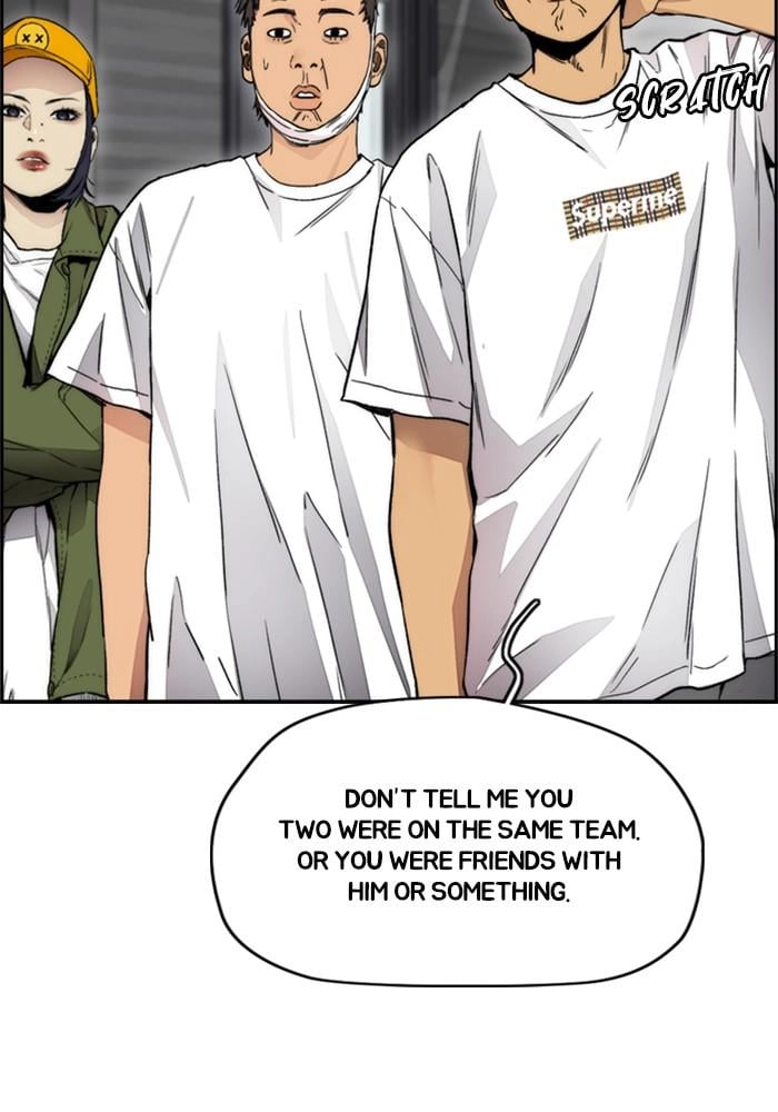 Wind Breaker Chapter 400 - Page 43