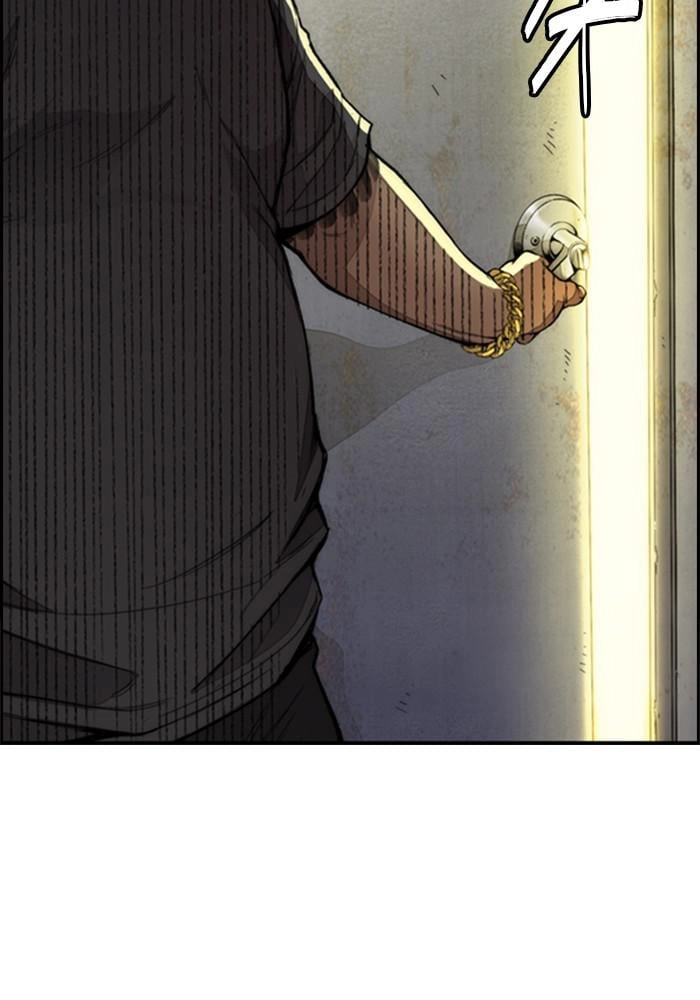 Wind Breaker Chapter 401 - Page 27