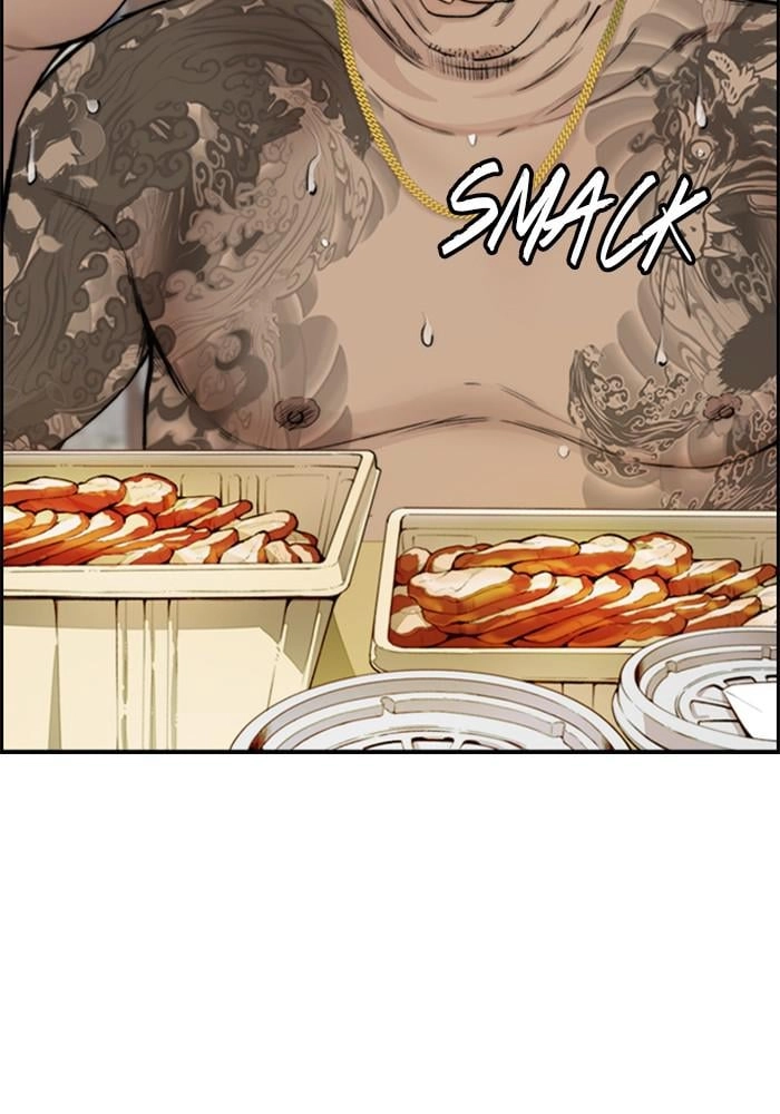 Wind Breaker Chapter 401 - Page 45