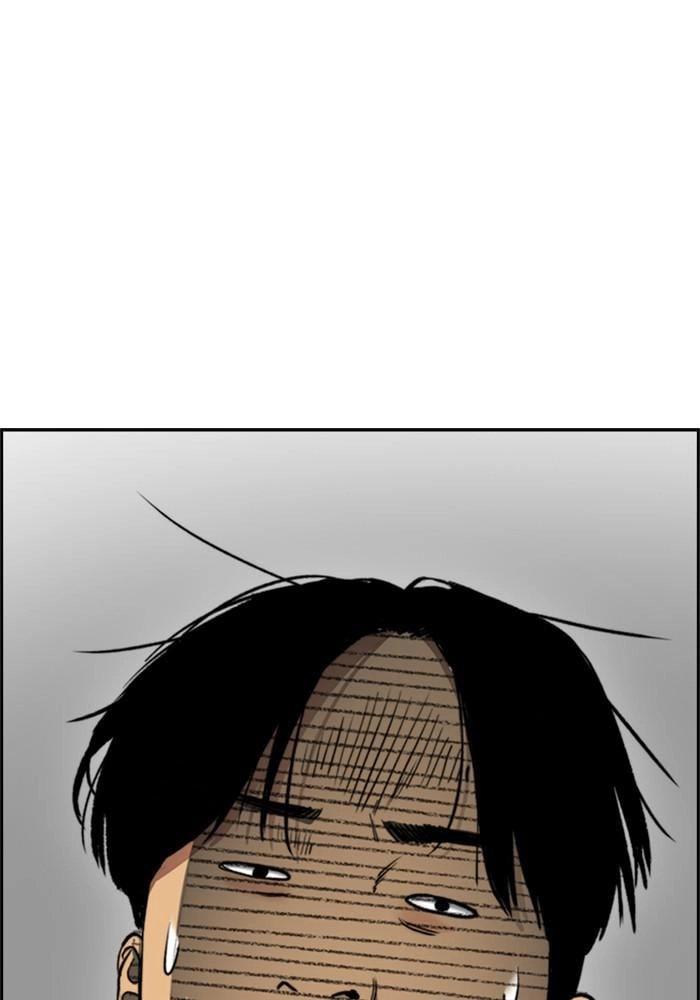 Wind Breaker Chapter 401 - Page 71