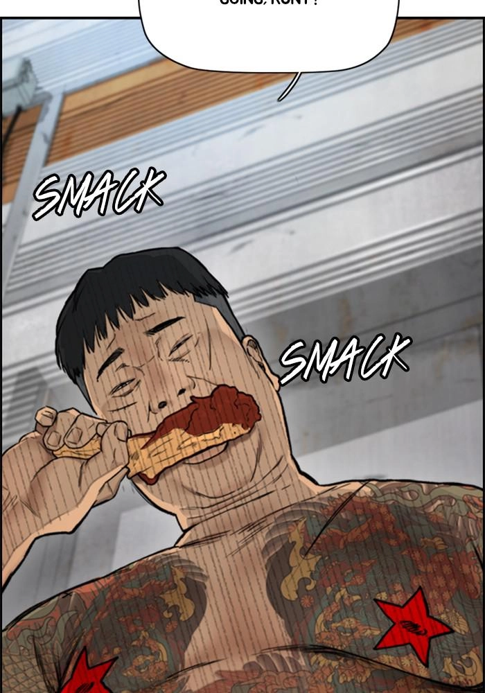 Wind Breaker Chapter 401 - Page 74