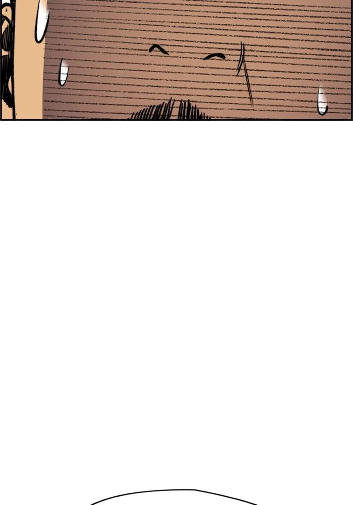 Wind Breaker Chapter 401 - Page 84