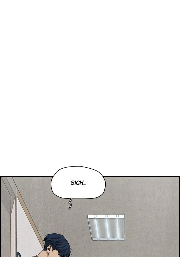 Wind Breaker Chapter 401 - Page 126