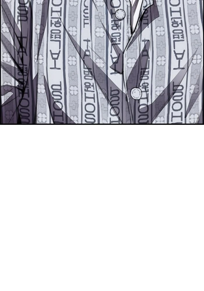 Wind Breaker Chapter 401 - Page 133