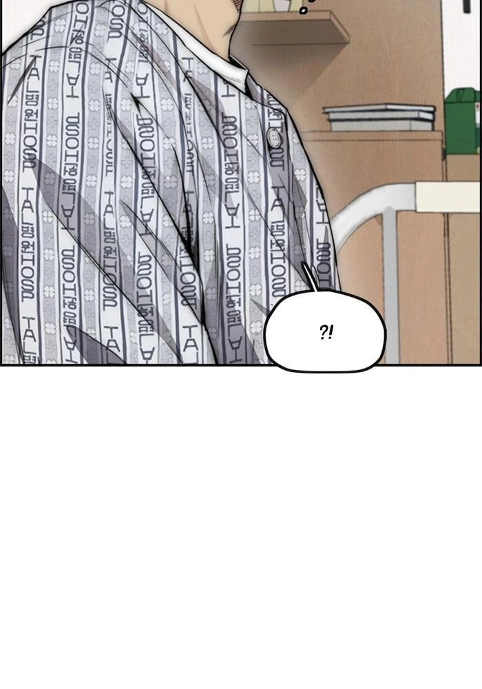 Wind Breaker Chapter 401 - Page 135