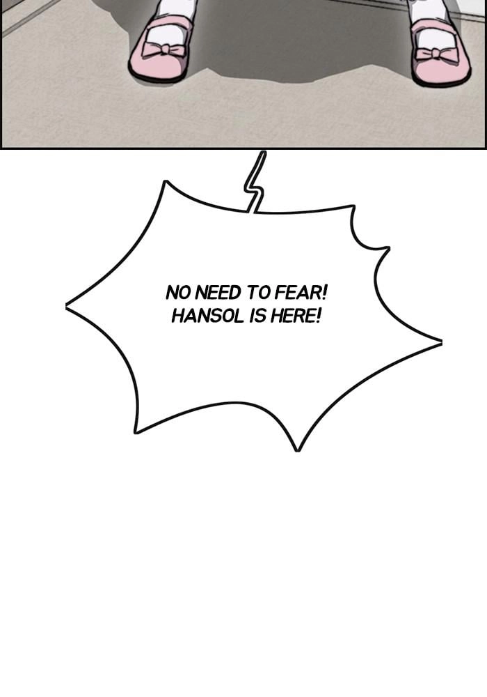 Wind Breaker Chapter 401 - Page 138