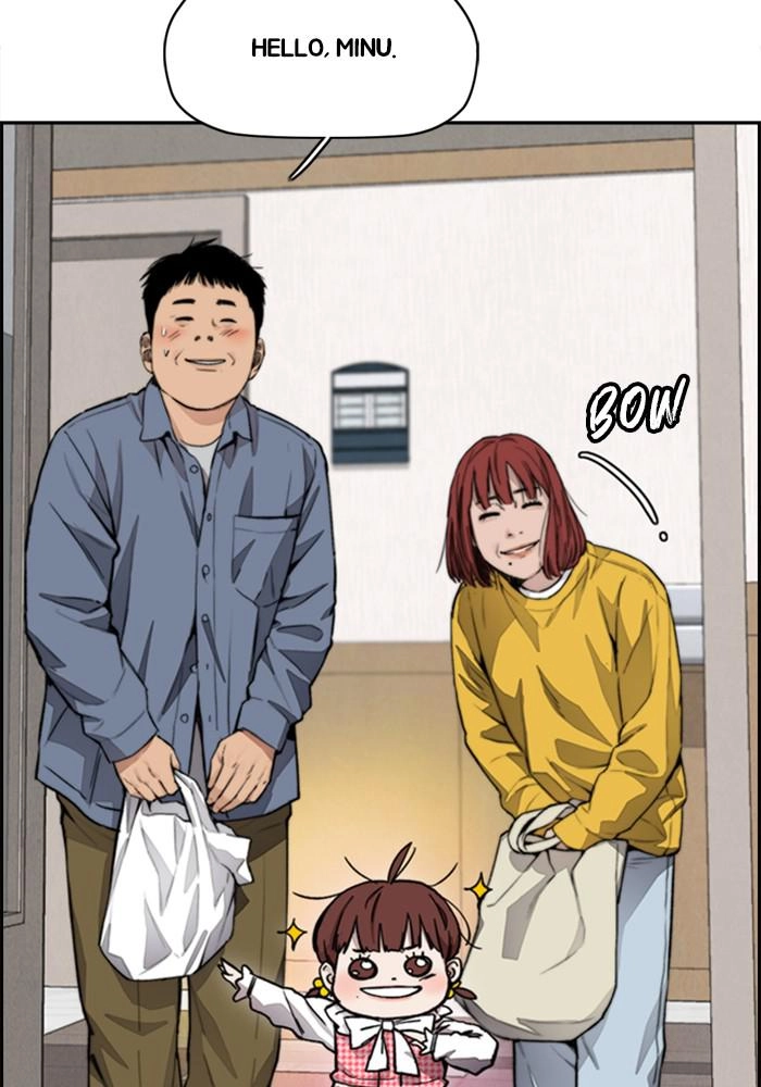 Wind Breaker Chapter 401 - Page 142