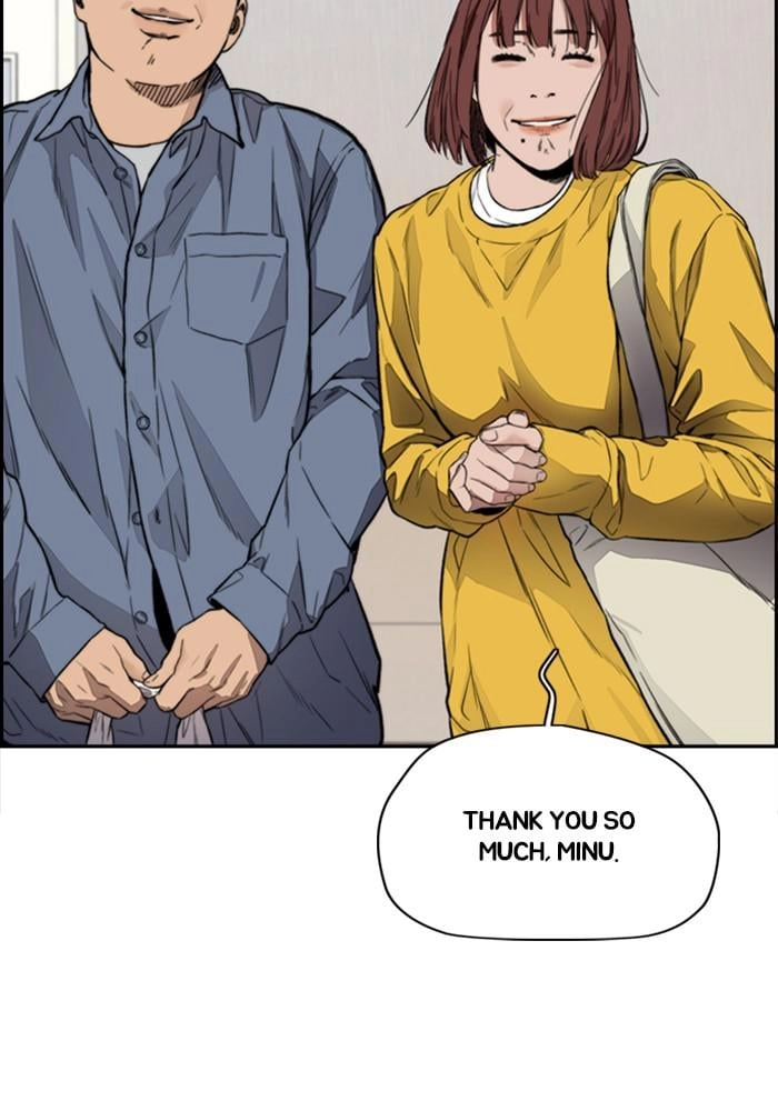 Wind Breaker Chapter 401 - Page 152