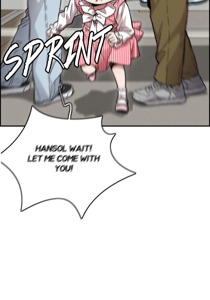 Wind Breaker Chapter 401 - Page 159
