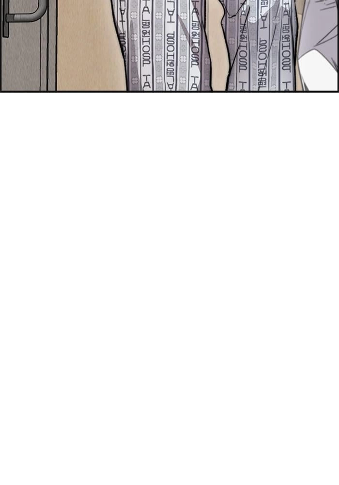 Wind Breaker Chapter 401 - Page 162