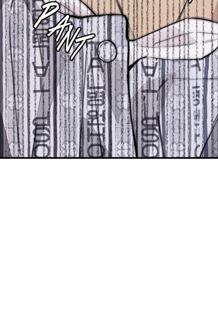 Wind Breaker Chapter 401 - Page 193
