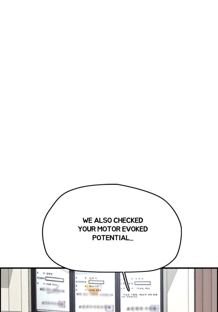 Wind Breaker Chapter 402 - Page 3