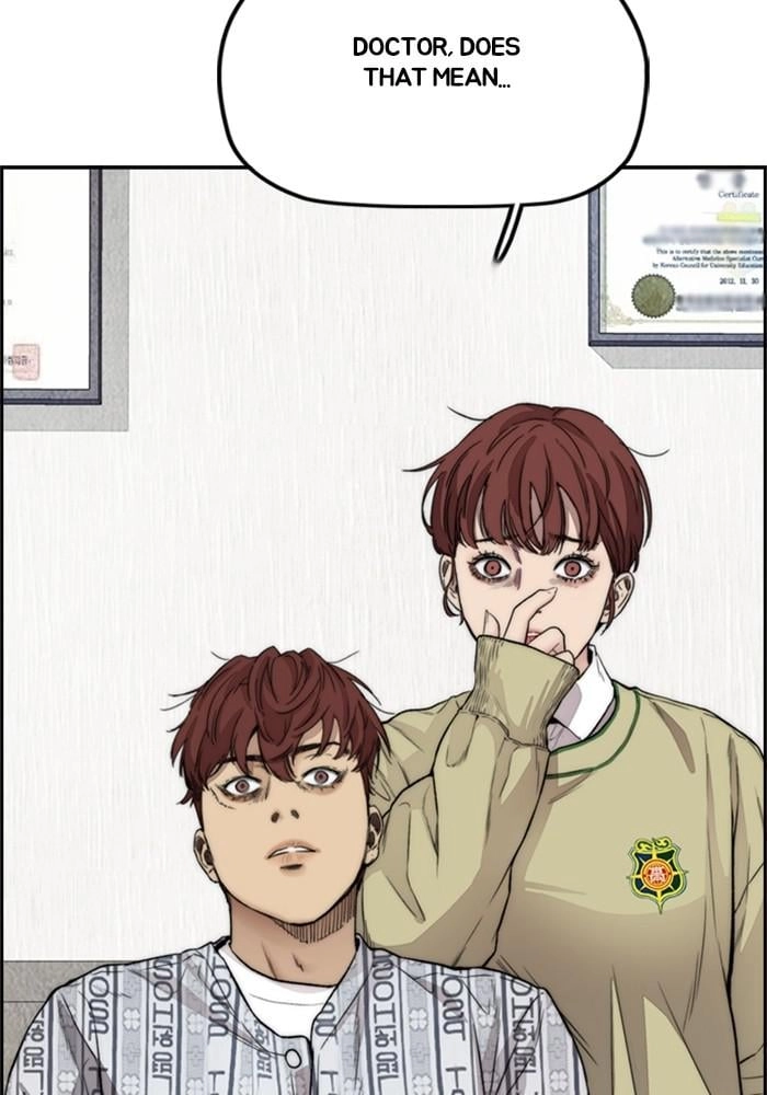 Wind Breaker Chapter 402 - Page 6