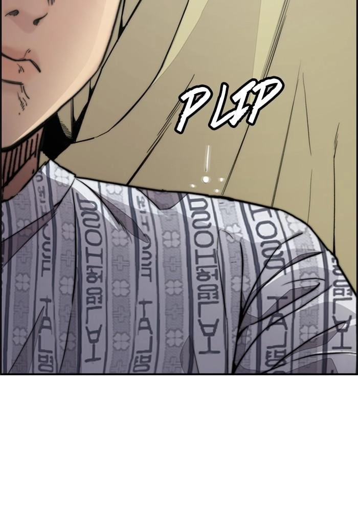 Wind Breaker Chapter 402 - Page 15
