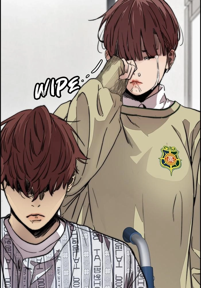 Wind Breaker Chapter 402 - Page 17