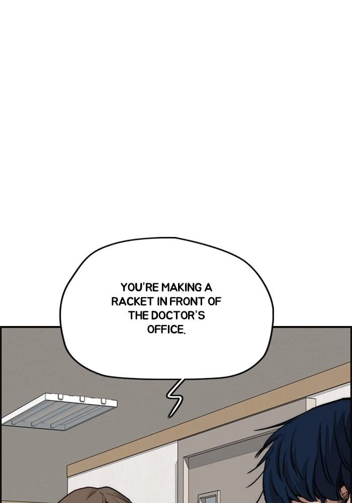 Wind Breaker Chapter 402 - Page 39