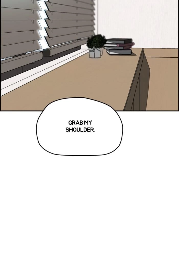 Wind Breaker Chapter 402 - Page 48