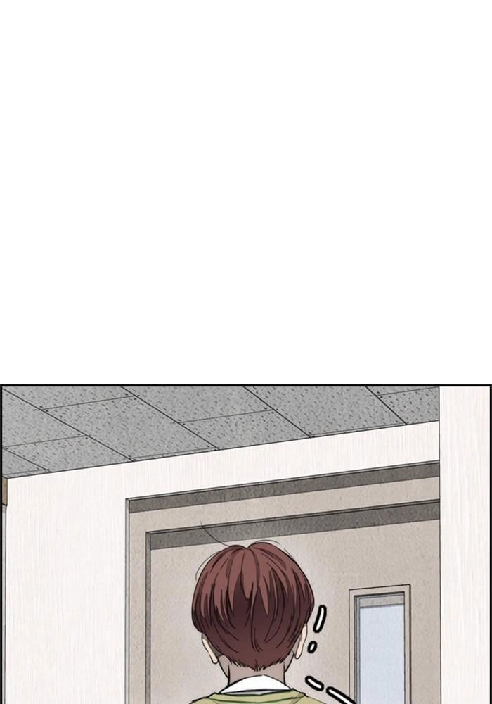 Wind Breaker Chapter 402 - Page 61