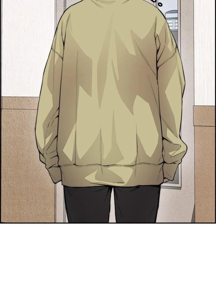 Wind Breaker Chapter 402 - Page 62