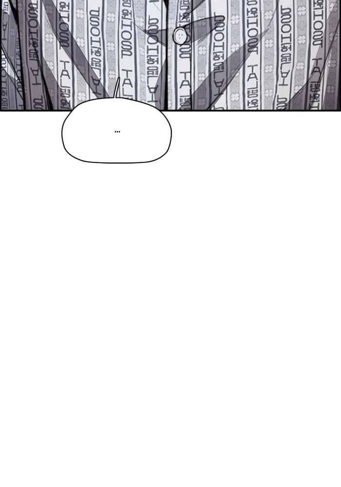 Wind Breaker Chapter 402 - Page 75