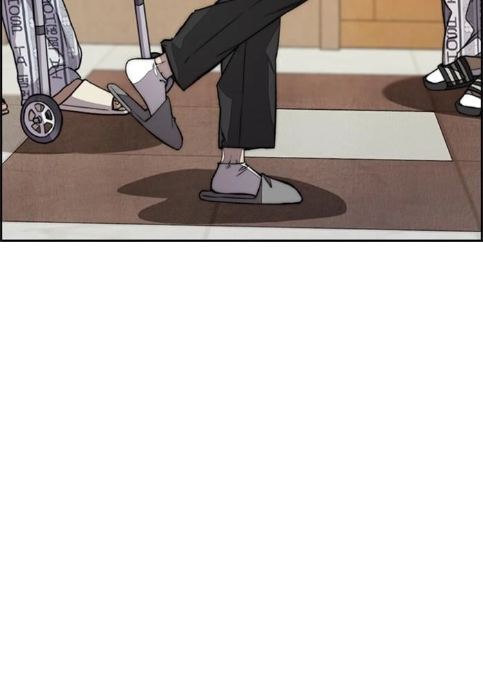 Wind Breaker Chapter 402 - Page 87