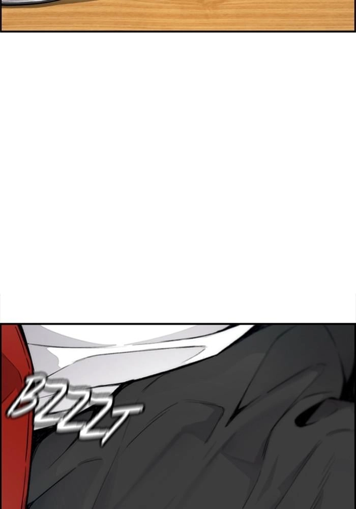 Wind Breaker Chapter 402 - Page 99