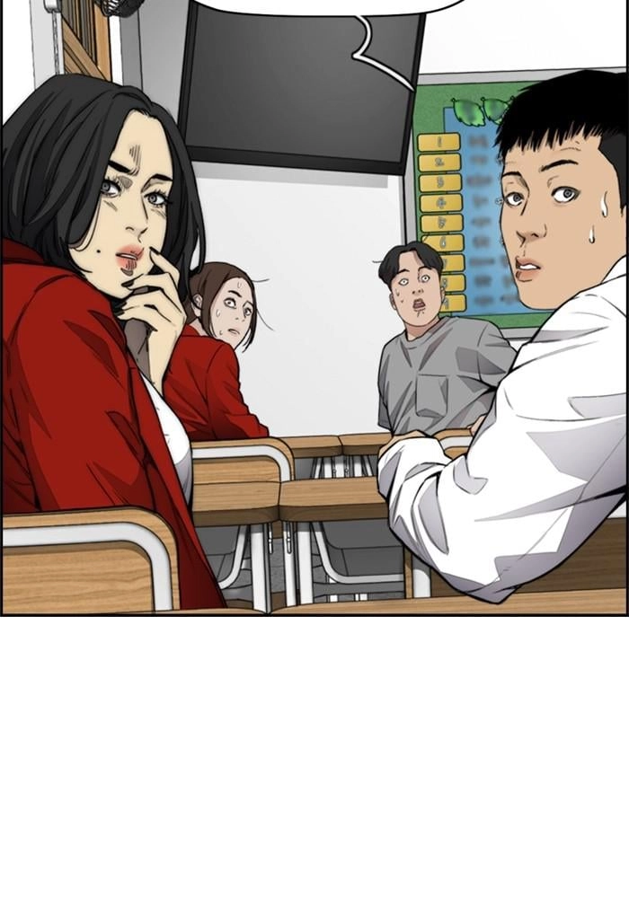 Wind Breaker Chapter 402 - Page 117