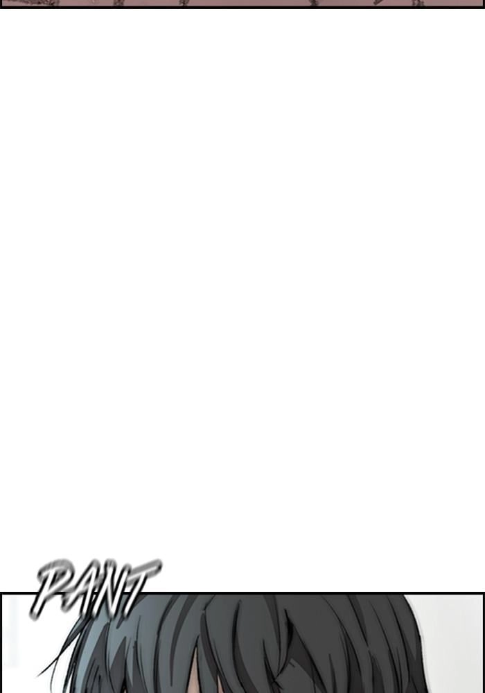 Wind Breaker Chapter 402 - Page 138