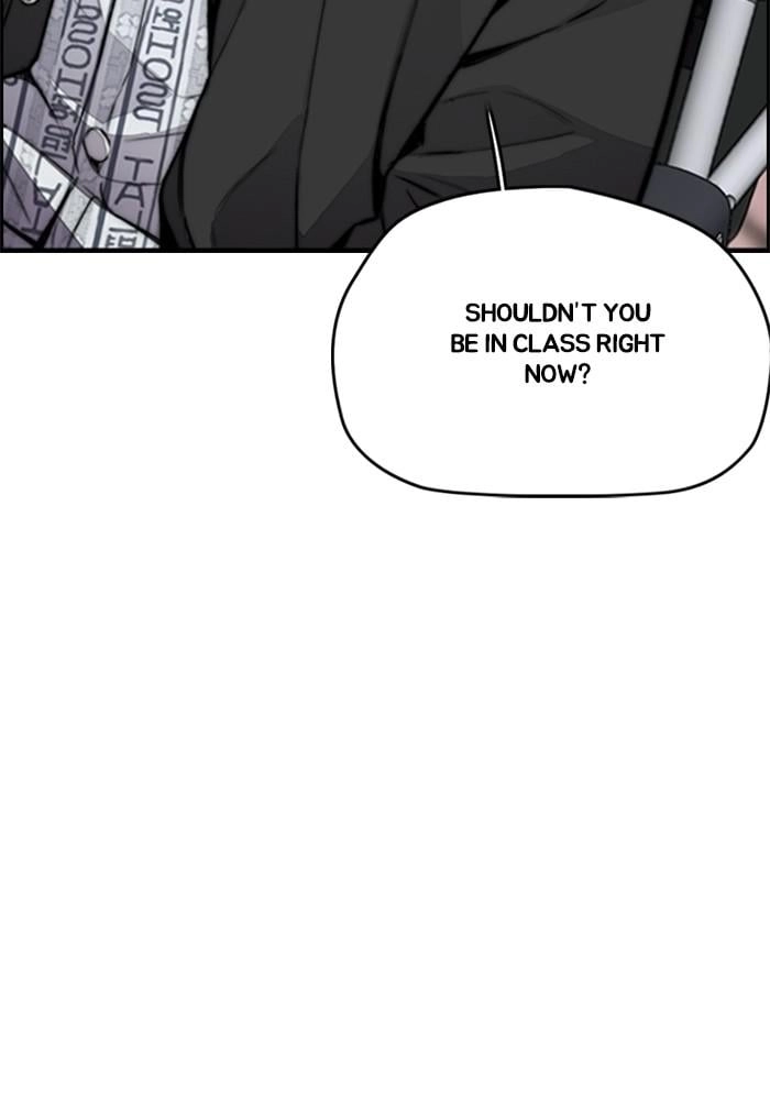 Wind Breaker Chapter 402 - Page 152