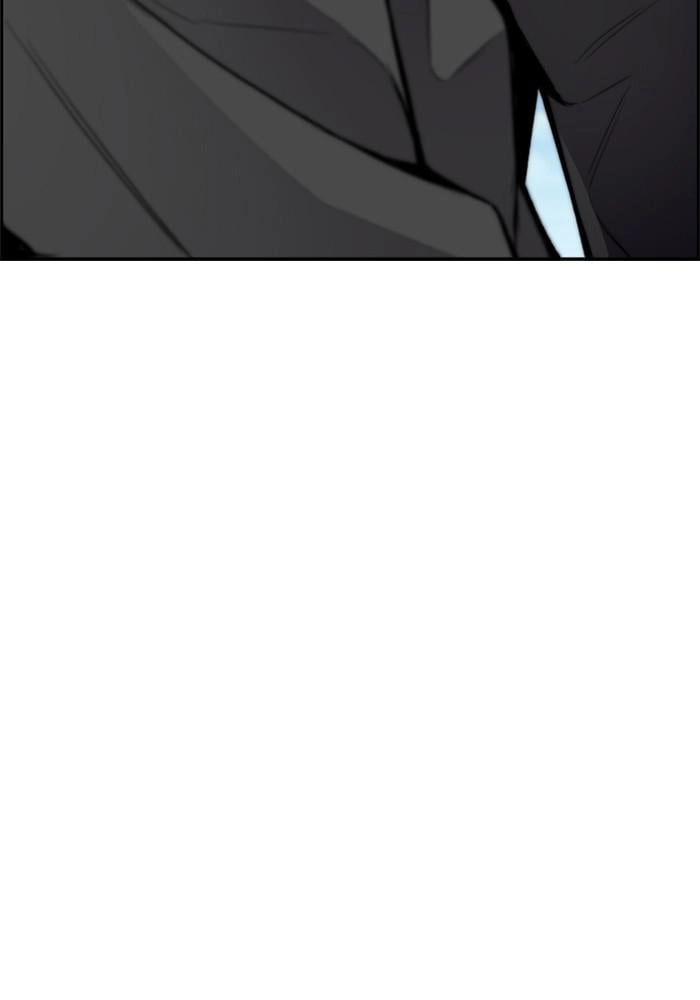 Wind Breaker Chapter 402 - Page 155