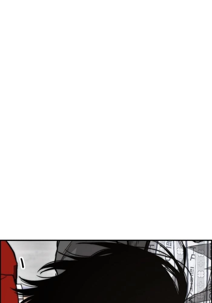 Wind Breaker Chapter 402 - Page 178
