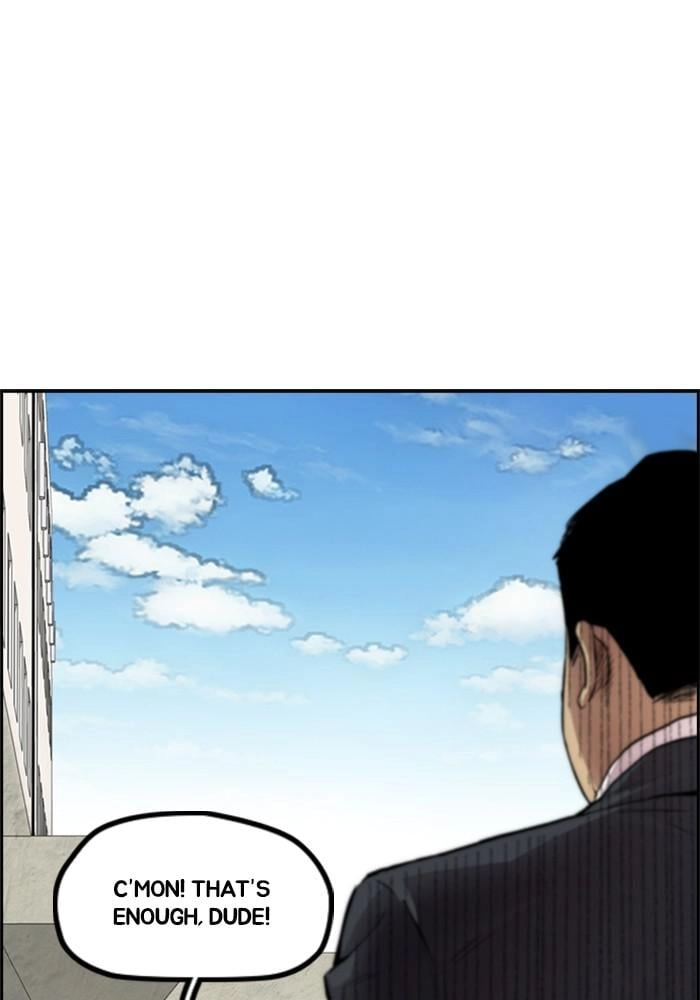 Wind Breaker Chapter 402 - Page 188