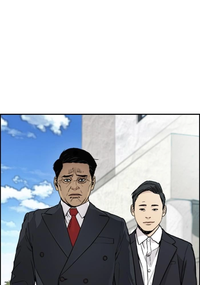 Wind Breaker Chapter 402 - Page 190